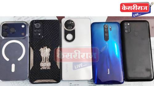 बसस्थानकातील मोबाईल चोरीचा पर्दाफाश; विधी संघर्ष बालक ताब्यात