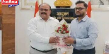 आयएएस अधिकारी आदित्य जीवने यांनी स्वीकारला आयुक्तपदाचा पदभार