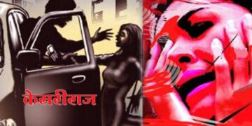 जळगावात विवाहितेवर अत्याचार; रामानंद नगर पोलीस ठाण्यात गुन्हा दाखल