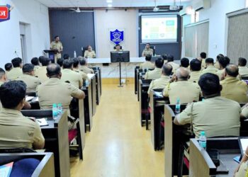 अंमली पदार्थविरोधी कारवाई अधिक प्रभावी करण्यासाठी पोलीस अधिकाऱ्यांचे विशेष प्रशिक्षण