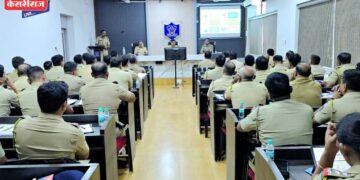 अंमली पदार्थविरोधी कारवाई अधिक प्रभावी करण्यासाठी पोलीस अधिकाऱ्यांचे विशेष प्रशिक्षण