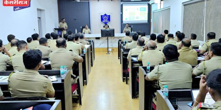 अंमली पदार्थविरोधी कारवाई अधिक प्रभावी करण्यासाठी पोलीस अधिकाऱ्यांचे विशेष प्रशिक्षण