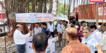स्मार्ट मीटर मेळाव्यास वीज ग्राहकांचा उत्तम प्रतिसाद