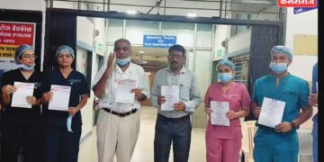 वरणगावच्या ‘वासुदेव नेत्रालया’चा अनोखा उपक्रम