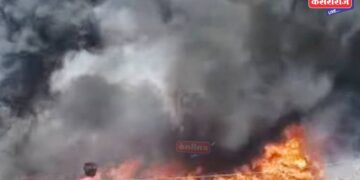प्लास्टिक स्क्रॅपला भीषण आग; अग्निशमन दलाच्या तत्परतेने मोठा अनर्थ टळला