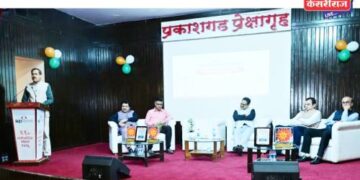 प्रभावी नियोजन व योजनांच्या परिणामकारक अंमलबजावणीमुळे ग्राहकांना अखंडित व स्वस्त वीज देण्यात महावितरण यशस्वी – सीएमडी श्री.लोकेश चंद्र