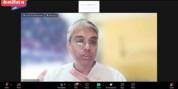 गोदावरी व्यवस्थापन महाविद्यालयात राष्ट्रीय ऑनलाइन ए आय परिषद उत्साहात संपन्न