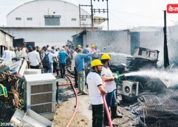 कुलर निर्मिती कंपनीला भीषण आग; अग्निशमन दलाच्या तत्परतेने मोठा अनर्थ टळला