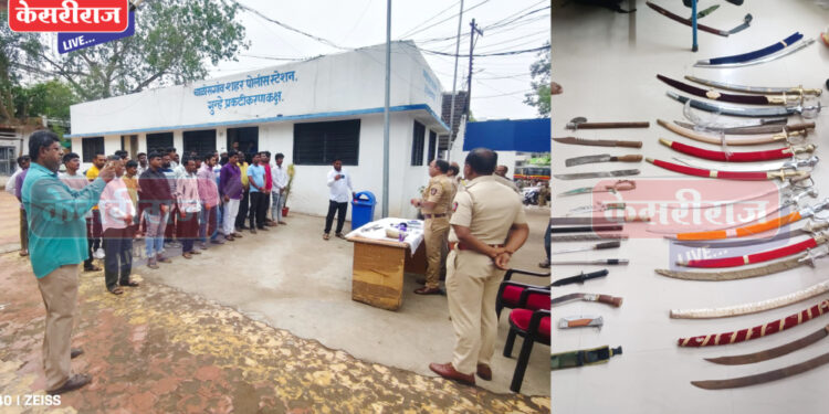 चाळीसगाव शहर पोलिसांची धडक मोहीम; ४४ जण ताब्यात, धारदार शस्त्रांसह ३९ लाखांची वाहने जप्त