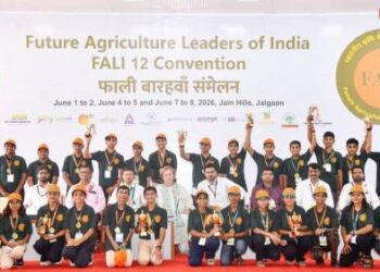 फालीच्या अधिवेशनाचा जैन हिल्स येथे समारोप