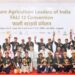 फालीच्या अधिवेशनाचा जैन हिल्स येथे समारोप