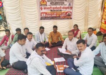 थकीत मानधनासाठी राज्यव्यापी कामबंद आंदोलन; कंत्राटी कर्मचाऱ्यांचा सरकारला इशारा