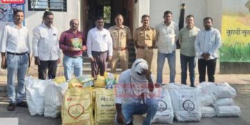 जामनेर येथे बनावट कापूस बियाणे विक्री प्रकरण जळगाव पोलीसांकडून उघड .9.15 लाख रुपयांचा मुद्देमाल जप्त