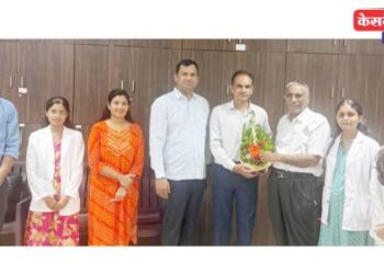 गोदावरी अभियांत्रिकीचे पंकज रमेश बोंडे यांना मेकॅनिकल इंजिनिअरिंगमध्ये पीएच.डी पदवी