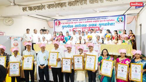 भुसावळात ‘गुणगौरव यशोत्सव’ उत्साहात; विविध क्षेत्रांतील मान्यवरांसह ४५ गुणवंत विद्यार्थ्यांचा गौरव
