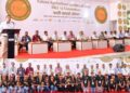 एआयच्या प्रभावी वापराने कृषी क्षेत्रात परिवर्तन – अनिल जैन