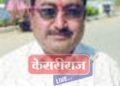 अमळनेरचे प्रा. अनिल पाटील अपघातात ठार