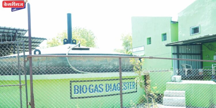 गोबरगॅसच्या वापरातून इंधन बचतीसाठी रोज १० ते १२ सिलेंडरची बचत
