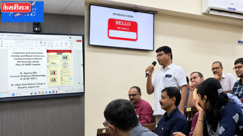 ५० वर्षीय रुग्णाच्या स्किझोफ्रेनिया आजारावर यशस्वी उपचार