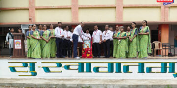 बारी समाज माध्यमिक विद्यालयात गुरुपौर्णिमा उत्साहात