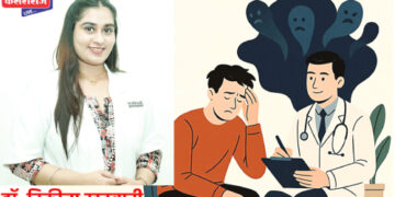 ५० वर्षीय रुग्णाच्या स्किझोफ्रेनिया आजारावर यशस्वी उपचार
