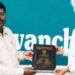 डॉ. प्रशांत कुमार गुड्डेटी यांना पीएच.डी. पदवी