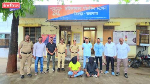 नशिराबाद जवळील शेतात सुरू असलेल्या कुंटणखान्यावर पोलिसांचा छापा; दोन आरोपी गजाआड, दोन पीडित महिलांची सुटका