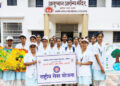 गोदावरी कॉलेज ऑफ नर्सिंग एनएसएस विभागातर्फे नाशिराबादेत हरीत यज्ञ उत्साहात