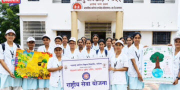 गोदावरी कॉलेज ऑफ नर्सिंग एनएसएस विभागातर्फे नाशिराबादेत हरीत यज्ञ उत्साहात