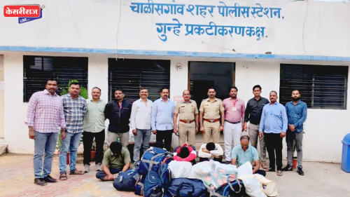चाळीसगावात गुटखा ६.५७ लाखांचा प्रतिबंधित गुटखा जप्त, पाच जण अटकेत