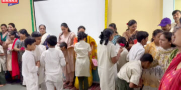 अनुभूती बाल निकेतन, अनुभूती विद्या निकेतनमध्ये गुरुपौर्णिमा साजरी