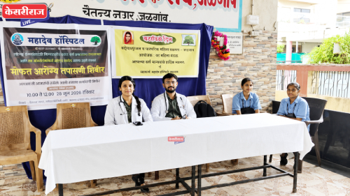 बहिणाई ज्येष्ठ नागरिक महिला संघाचा १८ वा वर्धापन दिन उत्साहात साजरा
