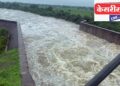अंजनी धरणातून ५५०० क्युसेक्स पाण्याचा विसर्ग सुरू