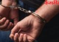 बनावट शालार्थ आयडी प्रकरण: जळगावचे माजी शिक्षणाधिकारी धुळ्यातून गजाआड