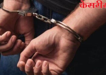 बनावट शालार्थ आयडी प्रकरण: जळगावचे माजी शिक्षणाधिकारी धुळ्यातून गजाआड