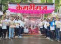शारीरिक शिक्षण शिक्षकांच्या भरतीसाठी पुण्यात बेमुदत आमरण उपोषण; राज्यभरातील TAIT पात्र उमेदवारांचा उत्स्फूर्त पाठिंबा