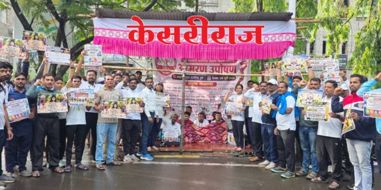 शारीरिक शिक्षण शिक्षकांच्या भरतीसाठी पुण्यात बेमुदत आमरण उपोषण; राज्यभरातील TAIT पात्र उमेदवारांचा उत्स्फूर्त पाठिंबा