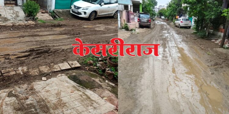 अंडरग्राउंड ड्रेनेजचा त्रास; शिवकॉलनी व गणेशकॉलनीतील नागरिक संतप्त