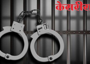 बनावट लेटरहेडद्वारे संस्थेचा ताबा मिळविण्याचा प्रयत्न? अॅड. विजय पाटील ताब्यात