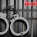 बनावट लेटरहेडद्वारे संस्थेचा ताबा मिळविण्याचा प्रयत्न? अॅड. विजय पाटील ताब्यात