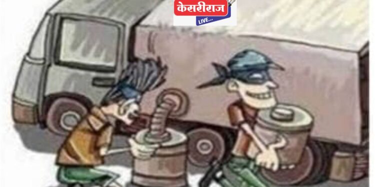 मुक्ताईनगरात ट्रकमधून ३४० लिटर डिझेल चोरी; ३४ हजारांचे नुकसान