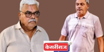 बनावट शालार्थ घोटाळ्यात संजय गरुडांचा चुलतभाऊ जेरबंद