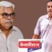 बनावट शालार्थ घोटाळ्यात संजय गरुडांचा चुलतभाऊ जेरबंद
