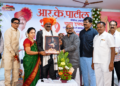आर के पाटील राज्य उपाध्यक्ष म. एस टी कामगार सेना सेवानिवृत्ती व कृतज्ञता सोहळा संपन्न