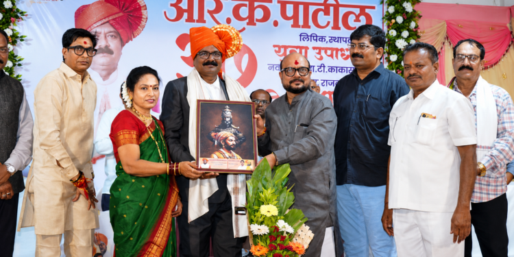  आर के पाटील राज्य उपाध्यक्ष म. एस टी कामगार सेना सेवानिवृत्ती व कृतज्ञता सोहळा संपन्न