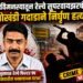 पूर्ववैमनस्यातून रेल्वे सुपरवायझरची लोखंडी रॉडने निर्घृण हत्या