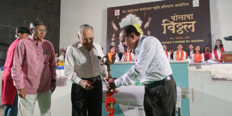 ‘बोलवा विठ्ठल’ मध्ये चिमुकल्यांचा रंगला रिंगण सोहळा; भक्तिगीतांतून विठ्ठलाची आराधना