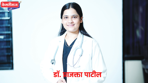 हृदयविकाराने त्रस्त महिलेची जोखमीची प्रसूती यशस्वी