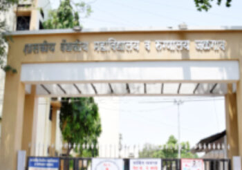 शासकीय वैद्यकीय महाविद्यालयातील कंत्राटी कर्मचाऱ्यांचे दोन महिन्यांपासून वेतन थकीत