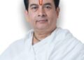 गुरुपौर्णिमा महोत्सवासाठी पूज्य किरीट भाईजी जळगावात येणार